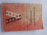 In puterea noastra autoeducativa