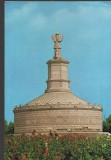 CPI B 11865 CARTE POSTALA - ADAMCLISI. MONUMENTUL TRIUMFAL, Necirculata, Fotografie