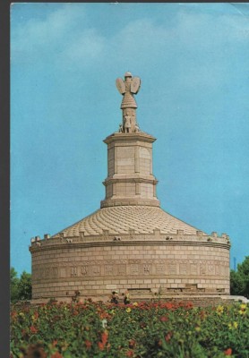 CPI B 11865 CARTE POSTALA - ADAMCLISI. MONUMENTUL TRIUMFAL foto