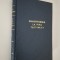 Carte veche 1901 Religie Ioan Chrisostom Comentariile Epistolei catre Galateni