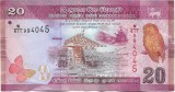 Sri Lanka (2) - 20 Rupees, 2020