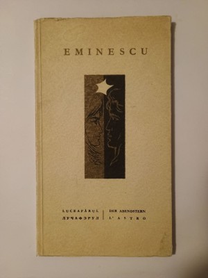 Mihail Eminescu - Luceafărul. Der Abendstern. L&amp;#039;astro (1964) foto
