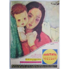 Realitatea ilustrata. Almanah enciclopedic Contemporanul vara-toamna 1986