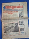 ziarul magazin 17 decembrie 1983