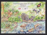 MALAYESIA 2016 FAUNA MI. 2266-2272 KLEINBOGEN AUTOADEZIVE MNH