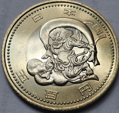 500 yen 2020 Japonia, Wind God, 2020 Olympics, Tokyo, unc foto