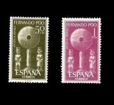 Fernando Poo 1963 - Pentru Sevilla, inundația, serie neuzata