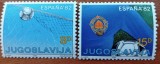 YUGOSLAVIA-"FOTBAL-ESPANA-82"-2V"-Nestampilata.-Vezi-Scan
