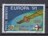 ROMANIA 1997 LP 1441 EXPOZITIA FILATELICA AEROMFILA 97 SUPRATIPAR MNH, Nestampilat
