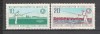D.D.R.1961 C.M. de pescuit SD.101, Nestampilat