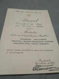 Cumpara ieftin BREVET RSR 25 DE ANI DE LA PROCLAMAREA REPUBLICII 1972
