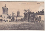 bnk cp Buzau - Catedrala Episcopiei - necirculata