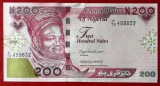 Nigeria 200 Naira 2026 UNC necirculata **
