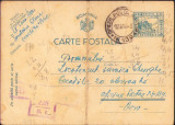 HST CP422 Carte poștală ștampilă OPM 139 1942, Circulata, Printata