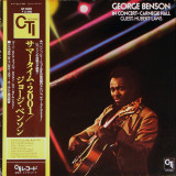 Vinil &quot;Japan Press&quot; George Benson &lrm;&ndash; In Concert - Carnegie Hall (VG++), Jazz