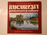 Gheorghe Leahu - București: arhitectură și culoare (1989)