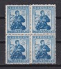 ROMANIA LP. 372 MNH, Nestampilat