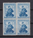 ROMANIA LP. 372 MNH