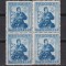 ROMANIA LP. 372 MNH