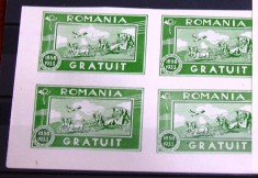 Romania eroare foto