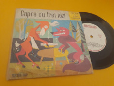 VINIL CAPRA CU TREI IEZI RAR!!!! EXC 595 DISC STARE FB foto