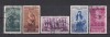ROMANIA 1953 LP 345 ARTA POPULARA ROMANEASCA SERIE STAMPILATA, Stampilat