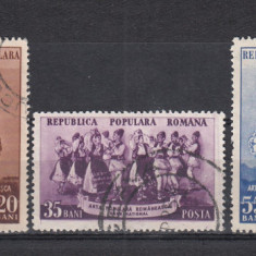 ROMANIA 1953 LP 345 ARTA POPULARA ROMANEASCA SERIE STAMPILATA