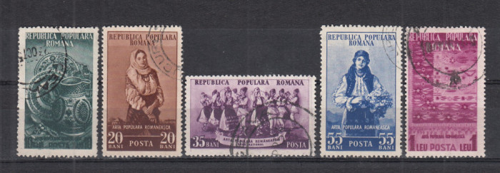 ROMANIA 1953 LP 345 ARTA POPULARA ROMANEASCA SERIE STAMPILATA