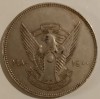 Moneda Sudan - 10 Qirsh 1980, Africa