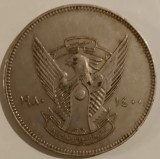 Moneda Sudan - 10 Qirsh 1980, Africa