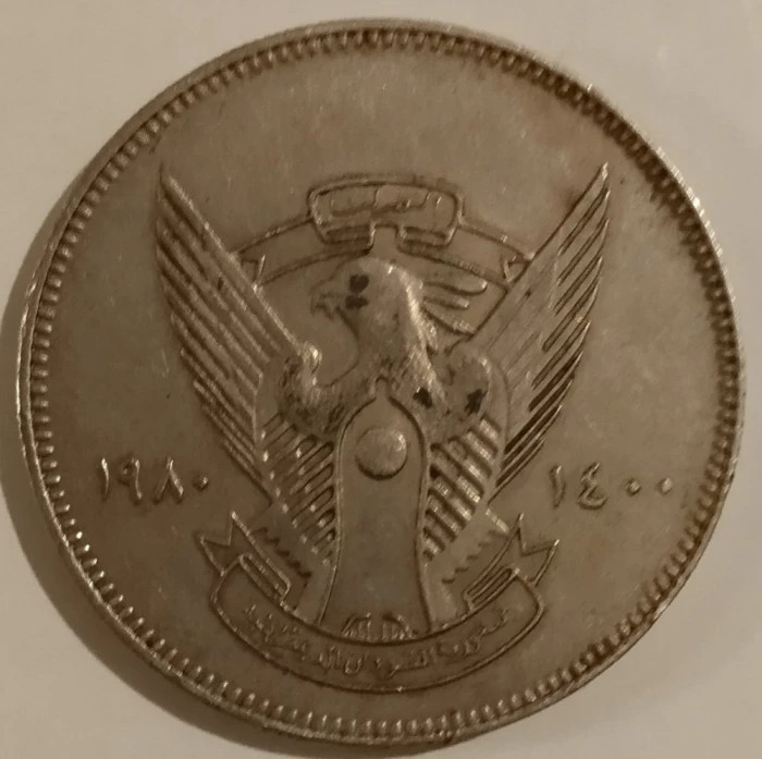 Moneda Sudan - 10 Qirsh 1980