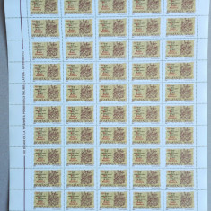 L.P.1514/2000 COALĂ DE 50 DE TIMBRE CU VALOAREA NOMINALĂ DE 9050 LEI -MNH