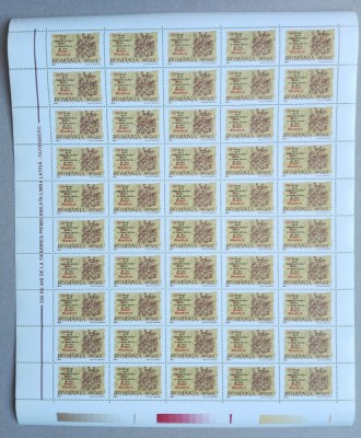 L.P.1514/2000 COALĂ DE 50 DE TIMBRE CU VALOAREA NOMINALĂ DE 9050 LEI -MNH foto