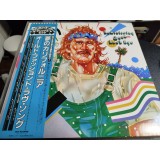 Vinil LP &quot;Japan Press&quot; Various - Reminiscing Good Rock Age (EX)