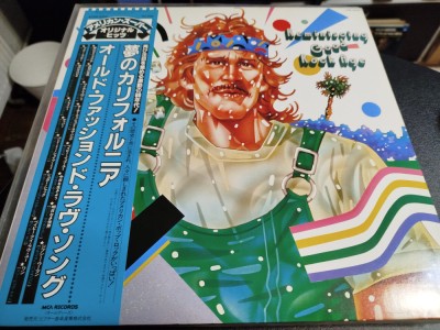 Vinil LP &amp;quot;Japan Press&amp;quot; Various - Reminiscing Good Rock Age (EX) foto