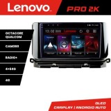 Navigatie Skoda Octavia 4 2020-2024 Android radio gps internet 8 core QLED 2K 4+64 360 Lenovo CarStore Technology