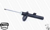 MONROE G8008 MONROE ORIGINAL (Gas Technology) amortizor