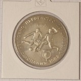 Bulgaria, 5 Leva 1980, KM#109, World Cup Soccer Games in Spain, Europa