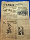 ziarul scanteia 2 august 1973