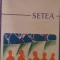 Setea Titus Popovici 1974