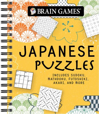 Brain Games - Japanese Puzzles: Includes Sudoku, Mathdoku, Futoshiki, Akari, and More! foto