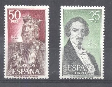 Spain 1972 Famous persons, MNH S.487