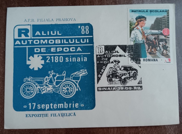 D11 - 1988 - tematica Ministerul de interne - circulatie - Romania