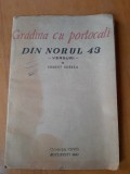 Gradina cu portocali. Din norul 43 - Ernest Verzea cu dedicatia autorului