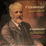 P. Tchaikovsky, Natalia Zertsalova, Igor Oistrakh, Evgeni Altman &ndash; Trio For