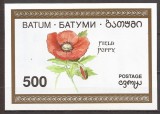 BATUMI FLORA ( colita nedantelata ) MNH, Nestampilat