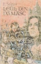 Leul din Damasc foto