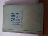Limba Rusă Manual Clasa 10-Popescu Margareta