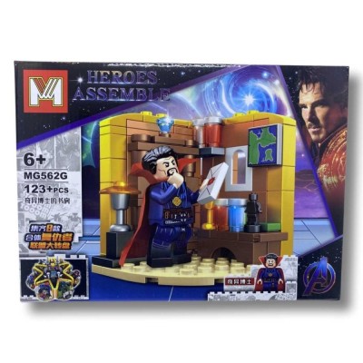 Set constructie Superman MG562G foto