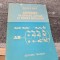 Sisteme de ecuații liniare și forme pătratice - Gerchez Mihu